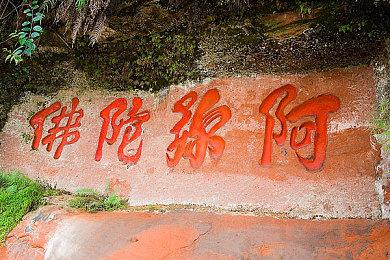 国风汉字解密游戏《梦蝶》Steam页面上线 发售日期待定